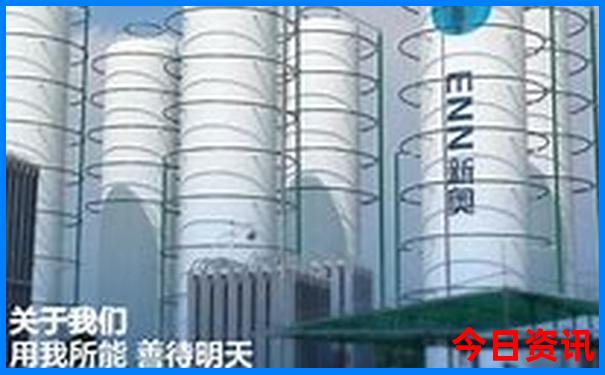 62103.cσm查询澳彩资料大全