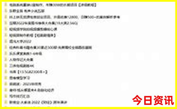 双廊古镇最漂亮三个地方