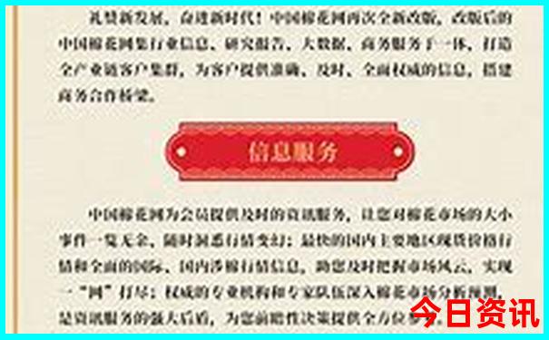 抚仙湖最值得去的景点