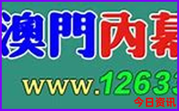 甘肃陇西旅游必去十大景点