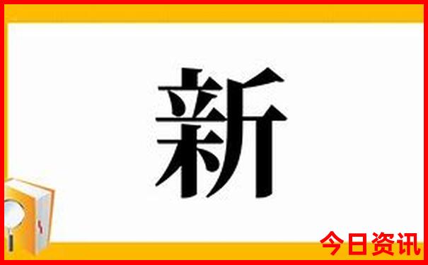 鞍山旅游团报名一日游
