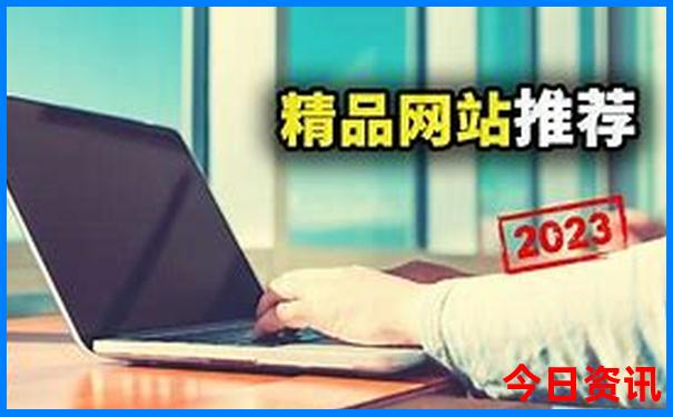 四川省旅游景点分布图