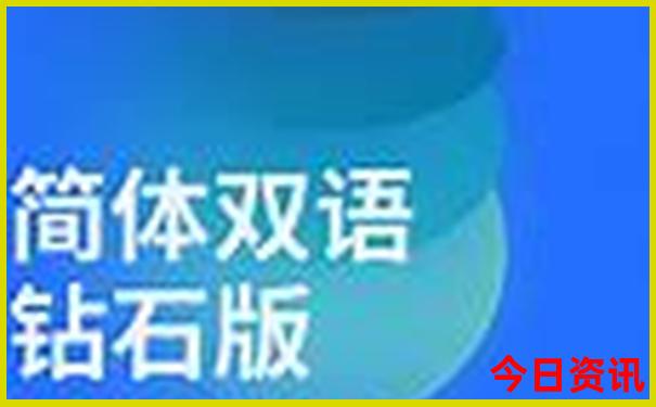 暑假带孩子去草原哪里好玩