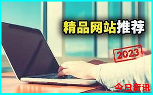 贵阳北站还是东站方便