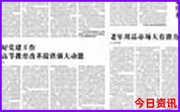 7月去哪里旅游最合适