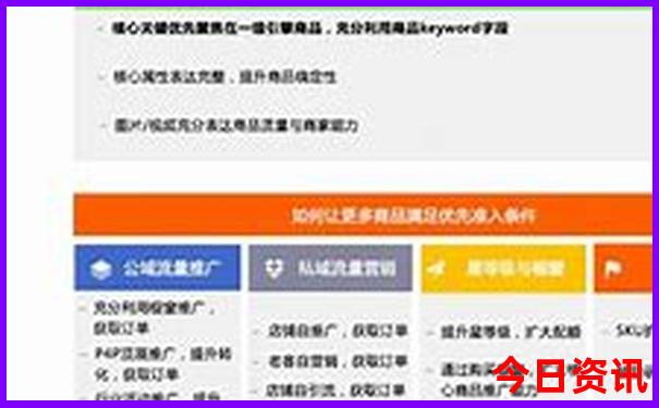夏季带老人孩子旅游推荐