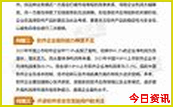 费县景区哪里好玩的地方