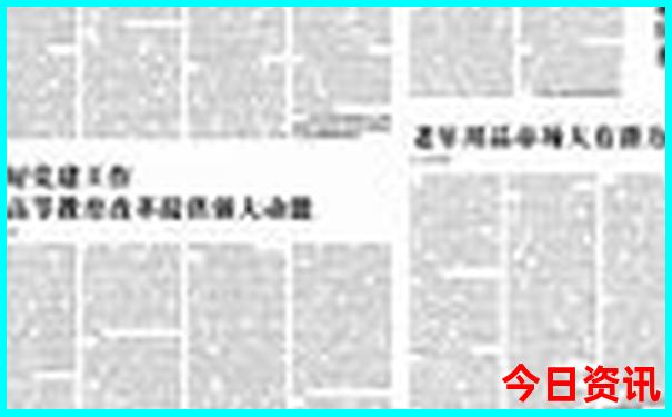 重庆十大景点排名