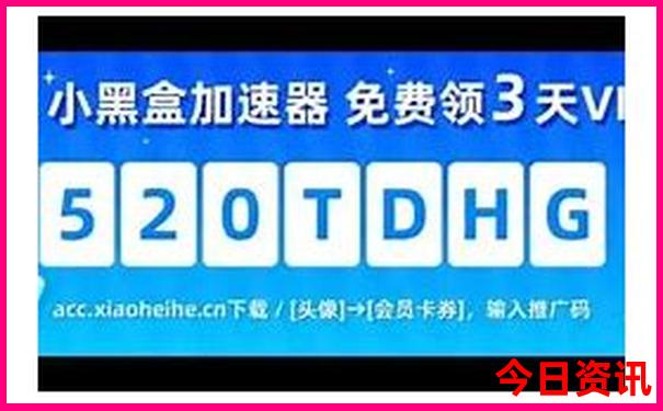 北京内分泌科排名前十的医院