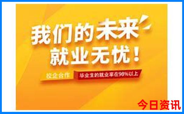 北京旅游景区大全
