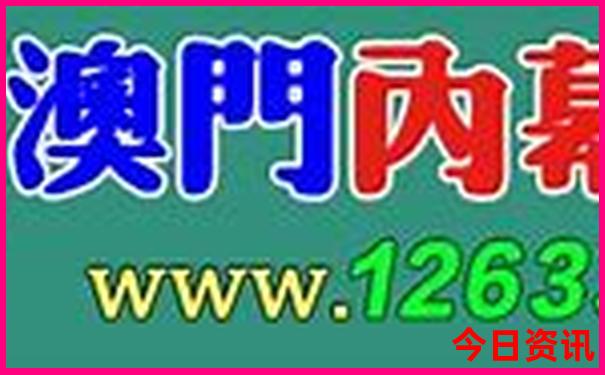 河池都安旅游攻略必去景点