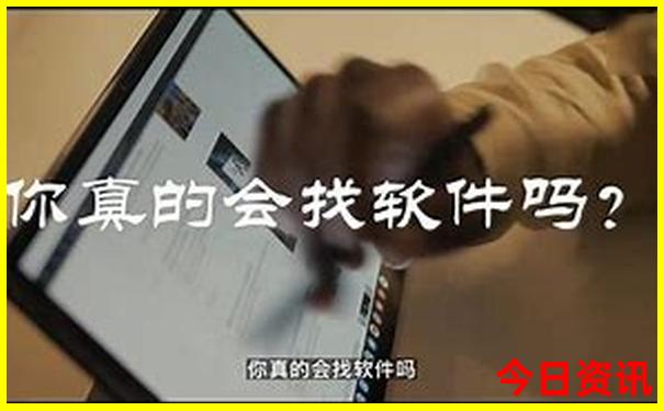 西安1号线沿线景点