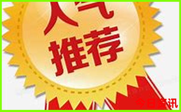 武汉附近景点有哪些好玩的地方