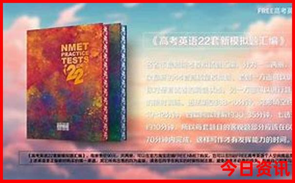 东莞到云南自驾游最佳路线