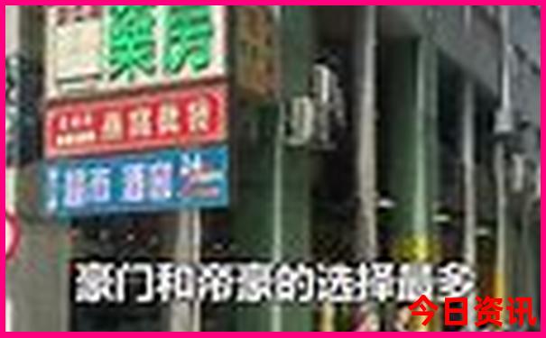 宁波避暑胜地有哪些