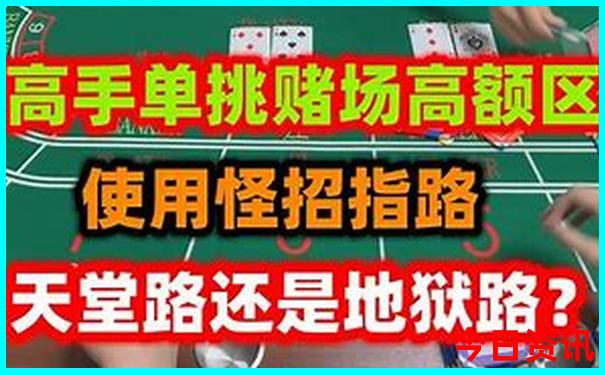 泰山旅游攻略必去景点