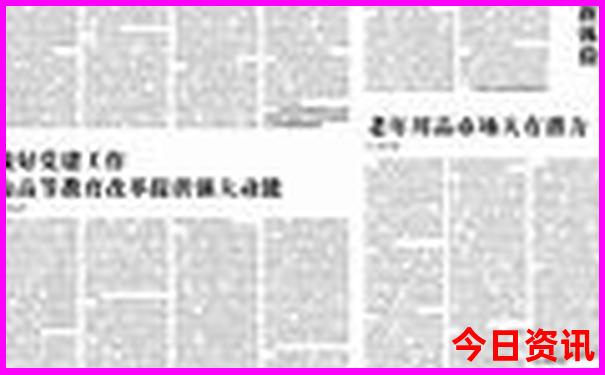 南昌五a景区有哪些