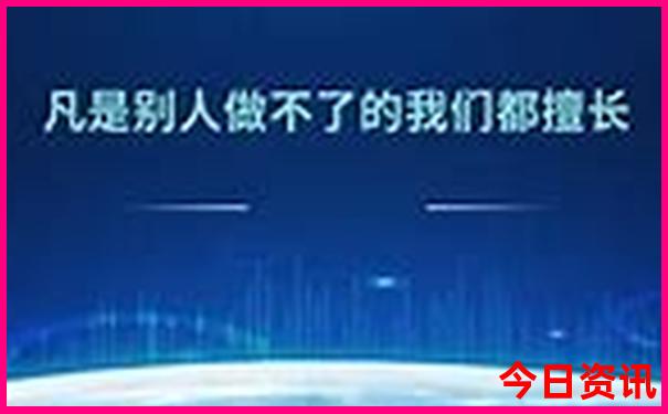 呼和浩特周边城市旅游景点